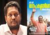 ചാത്തന്നൂരിൽ യുഡിഎഫിന് ബിജെപി പേടി; ഫോർവേഡ് ബ്ലോക്കിന് നൽകിയ സീറ്റ് തിരികെ എടുത്തു: വിശദാംശങ്ങൾ വായിക്കാം