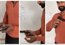 ക്യാമറയിൽ നോക്കി ചിരിച്ച ശേഷം പിസ്റ്റൽ നെഞ്ചിലമർത്തി കാഞ്ചി വലിച്ചു; യുവാവിൻറെ ആത്മഹത്യ ബന്ധു വീഡിയോ ചിത്രീകരിക്കുന്നതിനിടയിൽ: വിശദാംശങ്ങളും ഞെട്ടിക്കുന്ന ദൃശ്യങ്ങളും വാർത്തയോടൊപ്പം