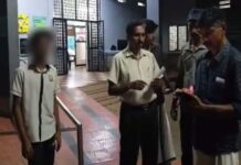 റാഗിങ്ങിനെ തുടര്ന്ന് എട്ടാം ക്ലാസ് വിദ്യാര്ത്ഥിക്ക് ക്രൂര മര്ദ്ദനമേറ്റതായി പരാതി ; സംഭവം കുന്ദമംഗലത്ത്; വിശദാംശങ്ങൾ വായിക്കാം