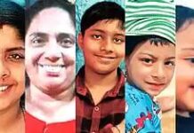 വടുതലയിലെ വാടക വീട്ടില് കുടുംബാംഗങ്ങളായ അഞ്ചു പേരെ മരിച്ച നിലയില് കണ്ടെത്തിയ സംഭവം ;കുട്ടികള്ക്ക് നല്കിയ വിഷപദാര്ഥം ഓര്ഡര് ചെയ്തത് ഓണ്ലൈനില്? അന്വേഷണം ഊർജ്ജിതമാക്കി പൊലീസ് ; വിശദാംശങ്ങൾ വായിക്കാം