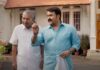 മുഖ്യമന്ത്രി മോഹൻലാൽ അഭിമുഖം: ചെലവ് പൊതു ഖജനാവിൽ നിന്ന്; ധൂർത്തടിച്ചത് 11 ലക്ഷത്തിലധികം രൂപ