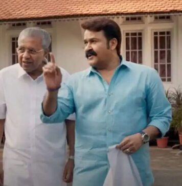 മുഖ്യമന്ത്രി മോഹൻലാൽ അഭിമുഖം: ചെലവ് പൊതു ഖജനാവിൽ നിന്ന്; ധൂർത്തടിച്ചത് 11 ലക്ഷത്തിലധികം രൂപ