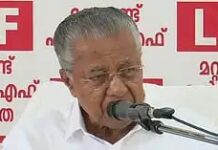 ചെറ്റത്തരം എന്നുമുതലാണ് അശ്ലീലമായി മാറിയത്: അധിക്ഷേപ പരാമർശത്തിൽ ന്യായീകരണം നിരത്തി മുഖ്യമന്ത്രി പിണറായി; വാദങ്ങൾ ഇങ്ങനെ