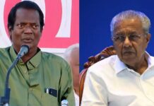 സ്വര്ണം കട്ടവരുടെ നാട്ടില് വന്നാല് ഗോള്ഡന് ബൂട്ട് പോകുമെന്ന് കരുതി മെസ്സി വന്നില്ല’;മുഖ്യമന്ത്രി പിണറായി വിജയനെതിരെ രൂക്ഷമായ പരിഹാസവുമായി നടൻ സലിം കുമാർ രംഗത്ത് ; വിശദാംശങ്ങൾ വായിക്കാം