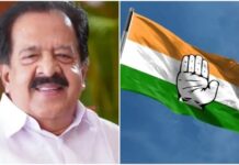 കേരള നിയമസഭാ തിരഞ്ഞെടുപ്പില് യുഡിഎഫിന് വന് വിജയം ഉറപ്പ്; രമേശ് ചെന്നിത്തല മുഖ്യമന്ത്രിയാകുമെന്ന് മുതിര്ന്ന കോണ്ഗ്രസ് നേതാവ് ; വിശദാംശങ്ങൾ വായിക്കാം