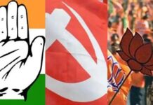 കേരളത്തിൽ ഭരണമാറ്റം ഉറപ്പിച്ച് അന്വേഷണ ഏജൻസികളുടെ റിപ്പോർട്ട്? സ്റ്റേറ്റ് ഇന്റലിജൻസ് 75 മുതൽ 80 സീറ്റുകൾ വരെ യുഡിഎഫിന് പ്രവചിക്കുമ്പോൾ കേന്ദ്ര ഏജൻസികൾ പ്രവചിക്കുന്നത് 90ലധികം സീറ്റുകൾ നേടി യുഡിഎഫ് അധികാരത്തിൽ എത്തുമെന്ന്: വിശദാംശങ്ങൾ വായിക്കാം