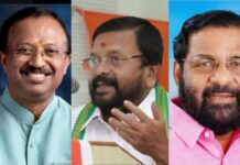 പോരാട്ടം കടുക്കുമ്പോള് ചർച്ചയാകുന്നത് വികസനവും വിവാദങ്ങളും മാത്രമല്ല, സ്ഥാനാർത്ഥികളുടെ വേഷവിധാനവും ;സ്റ്റൈലിലും ടിപ്പ് ടോപ്പിലും വിട്ടുവീഴ്ചയില്ലാതെ കഴക്കൂട്ടത്തെ സ്ഥാനാർത്ഥികൾ; വിശദാംശങ്ങൾ വായിക്കാം