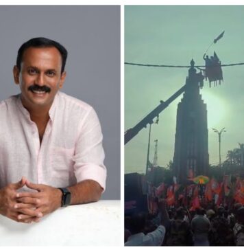 പാലാ കുരിശു പള്ളിയേക്കാൾ ഉയരത്തിൽ ബിജെപി കൊടി പാറിച്ച് ഷോൺ ജോർജ്; കലാശക്കൊട്ടിന് ക്രെയിൻ ഇറക്കി ബിജെപി സ്ഥാനാർഥി: വീഡിയോ ദൃശ്യങ്ങൾ കാണാം