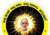 പണം എറിഞ്ഞ് എസ്എൻഡിപി വോട്ടുകൾ പിടിക്കാൻ ജോസ് കെ മാണിയുടെ നീക്കം എന്ന് ആരോപണം; ശാഖാ ഭാരവാഹികൾ പണം കൈപ്പറ്റുവാൻ വിസമ്മതിച്ചതോടെ നീക്കം പൊളിഞ്ഞു എന്നും സൂചന: വിശദാംശങ്ങൾ വായിക്കാം