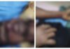 പെരുമ്പാവൂര് ആള്ക്കൂട്ടക്കൊല:കൊല്ലപ്പെട്ടത് അസം സ്വദേശി നൂറുല് ഹുസൈൻ ; വിശദാംശങ്ങൾ വായിക്കാം
