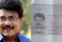 പേരിലും വയസ്സിലും കൃത്രിമം;ഒറ്റപ്പാലത്തെ യുഡിഎഫ് സ്ഥാനാർഥി പി.കെ.ശശിക്കെതിരെ ആരോപണവുമായി എല്ഡിഎഫ്; വിശദാംശങ്ങൾ വായിക്കാം