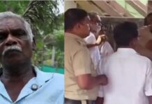 സിപിഐ ജില്ലാ നേതാക്കള് ഉപജീവനമാർഗം ഇല്ലാതാക്കി,വൈക്കത്ത് സിപിഐ ഓഫീസില് കര്ഷകൻ തൂങ്ങിമരിച്ചു; വിശദാംശങ്ങൾ വായിക്കാം
