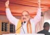 സംസ്ഥാനത്തെ 30 മണ്ഡലങ്ങളില് ശക്തമായ ത്രികോണ മത്സരം ; കേരളത്തില് പന്ത്രണ്ടിടത്ത് താമര വിരിയും; ആത്മവിശ്വാസത്തോടെ ബിജെപി; വിശദാംശങ്ങൾ വായിക്കാം