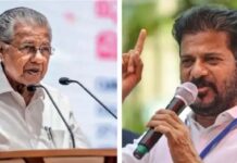 ‘ഡാഷ് മോനേ രേവന്താ, മറുപടി വരുന്നുണ്ട്’ രേവന്ത് റെഡ്ഡിയെ പരസ്യമായി ചീത്തവിളിച്ച് പിണറായി വിജയൻ; വിശദാംശങ്ങൾ വായിക്കാം