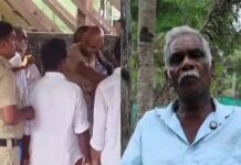 വൈക്കത്ത് സിപിഐ ഓഫീസില് കര്ഷകന്റെ മരണം:കാലിനും കൈയ്ക്കും കൃത്യമായ സ്വാധീനമില്ലാത്തയാള് എങ്ങനെ തൂങ്ങിമരിക്കും?? ദുരൂഹതയാരോപിച്ച് മകൻ; വിശദാംശങ്ങൾ വായിക്കാം