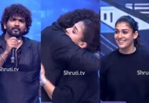 ഭർത്താവിനെ ഞെട്ടിച്ച് വേദിയിലേക്ക് നയൻതാരയുടെ മാസ്സ് എൻട്രി; വൈറൽ വീഡിയോ ദൃശ്യങ്ങൾ കാണാം