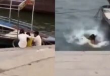 കാമുകനുമായി തർക്കം,ഗംഗാ നദിയിലേക്ക് എടുത്തുചാടി പെണ്കുട്ടി, വീഡിയോ കാണാം