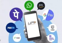 10,000 രൂപയില് കൂടുതല് ട്രാൻസാക്ഷൻ നടത്താറുണ്ടോ;ഓണ്ലൈൻ പണമിടപാടുകളില് മാറ്റം വരുന്നു, വിശദാംശങ്ങൾ വായിക്കാം