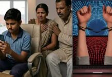 പത്ത് മണിക്കൂര് ഭീഷണി, തട്ടിപ്പുസംഘത്തിന്റെ കൈയില് നിന്ന് മാതാപിതാക്കളെ രക്ഷിച്ച് എട്ടാം ക്ലാസുകാരൻ; വിശദാംശങ്ങൾ വായിക്കാം