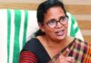 യുഡിഎഫിന്റെ ഭാഗമല്ല,ഭരണം കിട്ടിയാലും മന്ത്രിസഭയിലേക്കില്ല,അഭ്യൂഹങ്ങള്ക്ക് മറുപടിയുമായി കെ.കെ.രമ; വിശദാംശങ്ങൾ വായിക്കാം