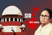 പശ്ചിമ ബംഗാള് വോട്ടര് പട്ടിക വിവാദം; ഇടക്കാല വോട്ടവകാശം ആവശ്യപ്പെട്ട ഹര്ജികള് സുപ്രീം കോടതി തള്ളി; വിശദാംശങ്ങൾ വായിക്കാം