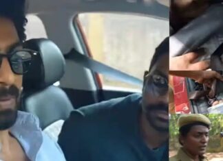 തെരഞ്ഞെടുപ്പ് അടുക്കാനിരിക്കെ നടൻ അര്ജുൻ ദാസിന്റെ കാറിന്റെ ഡിക്കിയില് നിന്നും ബാഗ് നിറയെ പണം പിടിച്ചെടുത്തു; വീഡിയോ കാണാം