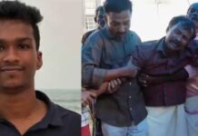 അഞ്ചരക്കണ്ടി സ്വാശ്രയ ഡെന്റല് കോളജ് ഒന്നാം വർഷ ബിഡിഎസ് വിദ്യാർഥി മരിച്ച സംഭവത്തില് ‘ഇൻസ്റ്റ പേ ലോണ്’ ആപ്പിനെതിരെ കേസ്; വിശദാംശങ്ങൾ വായിക്കാം