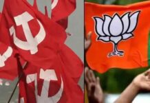 ബിജെപി-ആര്എസ്എസ് പ്രവര്ത്തകര്ക്ക് നേരെ നടന്ന ബോംബേറ് , സിപിഎം നേതാക്കള് ഉള്പ്പെടെ കുറ്റക്കാരെന്ന് കോടതി ശിക്ഷാവിധി നാളെ; വിശദാംശങ്ങൾ വായിക്കാം