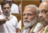 പ്രതിപക്ഷത്തിന്റെ ശക്തമായ പ്രതിഷേധം,വനിതാ സംവരണ ബില് ഭേദഗതി ലോക്സഭയില് പരാജയപ്പെട്ടു; വിശദാംശങ്ങൾ വായിക്കാം
