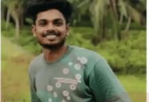 ലോണ് ആപ്പ് സംഘം മോര്ഫ് ചെയ്ത നഗ്ന ഫോട്ടോകള് പ്രചരിപ്പിച്ചു;വടകരയില് 25കാരനെ കാണാതായി; വിശദാംശങ്ങൾ വായിക്കാം