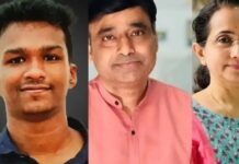 നിതിന് രാജിന്റെ മരണം:അഞ്ചരക്കണ്ടി ഡെന്റല് കോളജിലെ ഓര്ത്തോഡോന്റിക് വിഭാഗത്തിലെ അധ്യാപകര് ഉള്പ്പെടെയുള്ള മുഴുവന് ജീവക്കാരും രാജിവച്ചു; വിശദാംശങ്ങൾ വായിക്കാം