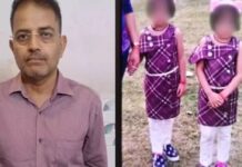 ഭാര്യക്ക് മറ്റൊരാളുമായി ബന്ധമുണ്ടെന്ന് സംശയം, യുപിയിൽ ഇരട്ടക്കുട്ടികളെ കഴുത്തറുത്ത് കൊന്ന് പിതാവ്, വിശദാംശങ്ങൾ വായിക്കാം