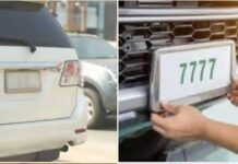 ഫാൻസി നമ്പർ ലേലത്തിൽ പിടിച്ചിട്ട് പണമടയ്ക്കാതെ വേണ്ട എന്ന് വെച്ചാൽ പണി കിട്ടും; റവന്യൂ റിക്കവറി നോട്ടീസ് വീട്ടിലെത്തുമെന്ന് മോട്ടോർ വാഹന വകുപ്പിന്റെ മുന്നറിയിപ്പ്; കർശന ഇടപെടലുകളുമായി ഹൈക്കോടതിയും: വിശദാംശങ്ങൾ വായിക്കാം