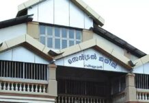 വിയ്യൂർ ജയിലിലെ നിർണായക സിസിടിവി ദൃശ്യങ്ങൾ അപ്രത്യക്ഷം; അന്വേഷണത്തിന് ഉത്തരവിട്ട് എൻഐഎ കോടതി: വിശദാംശങ്ങൾ വായിക്കാം