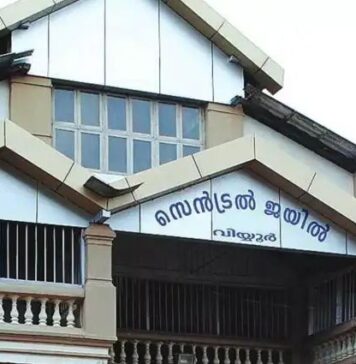 വിയ്യൂർ ജയിലിലെ നിർണായക സിസിടിവി ദൃശ്യങ്ങൾ അപ്രത്യക്ഷം; അന്വേഷണത്തിന് ഉത്തരവിട്ട് എൻഐഎ കോടതി: വിശദാംശങ്ങൾ വായിക്കാം