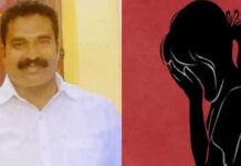 അമ്മയുടെ ഒത്താശയോടെ ആൺ സുഹൃത്ത് 15 കാരിയെ പീഡിപ്പിച്ചത് മാസങ്ങളോളം; 52കാരൻ അറസ്റ്റിൽ; പെൺകുട്ടിയുടെ അമ്മ ഒളിവിൽ: വിശദാംശങ്ങൾ വായിക്കാം