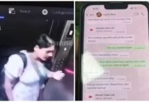 കാർത്തിക ജോലി കഴിഞ്ഞ് എത്തുന്ന ദൃശ്യങ്ങൾ പുറത്ത്, ശേഷം എന്തു സംഭവിച്ചു എന്നതിന് ദുരുത: മലയാളി യുവതിയുടെ മരണത്തിൽ ഭർത്താവിനെതിരെ പരാതിയുമായി മാതാപിതാക്കൾ; വിശദാംശങ്ങൾ വായിക്കാം