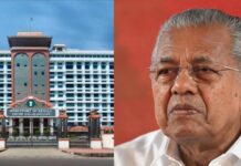 “തമിഴ്നാട്ടിൽ തെരഞ്ഞെടുപ്പ് നടക്കുന്നതിനാൽ കേരളത്തിൽ ഡ്രൈ ഡേ”: സംസ്ഥാന സർക്കാർ ഉത്തരവ് റദ്ദാക്കി കേരള ഹൈക്കോടതി; നടപടി ബാർ ഉടമ നൽകിയ ഹർജിയിൽ