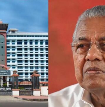 “തമിഴ്നാട്ടിൽ തെരഞ്ഞെടുപ്പ് നടക്കുന്നതിനാൽ കേരളത്തിൽ ഡ്രൈ ഡേ”: സംസ്ഥാന സർക്കാർ ഉത്തരവ് റദ്ദാക്കി കേരള ഹൈക്കോടതി; നടപടി ബാർ ഉടമ നൽകിയ ഹർജിയിൽ