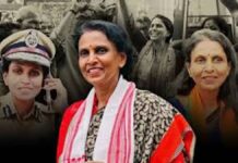 പോലീസിനെതിരെ മുദ്രാവാക്യം വിളിയുമായി കേരളത്തിലെ ആദ്യ വനിതാ ഡിജിപി ആർ ശ്രീലേഖ; ബിജെപി നേതാവ് ഏറ്റുവിളിച്ചത് പ്രവർത്തകർ ചൊല്ലിക്കൊടുത്ത “പോടാ പുല്ലേ പൊലീസ് എന്ന മുദ്രാവാക്യം”: കൗതുകകരമായ വീഡിയോ ദൃശ്യങ്ങൾ കാണാം