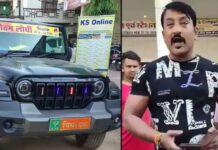 അഞ്ച് പേരെ ഇടിച്ച് തെറിപ്പിച്ചു ബിജെപി എംഎല്എയുടെ മകൻ ഓടിച്ച ഥാർ , സംഭവം മധ്യപ്രദേശില്; വിശദാംശങ്ങൾ വായിക്കാം