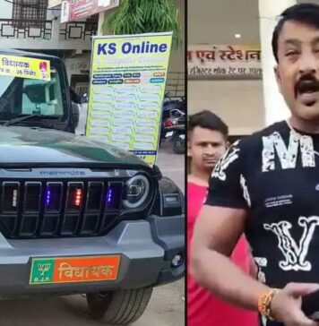 അഞ്ച് പേരെ ഇടിച്ച് തെറിപ്പിച്ചു ബിജെപി എംഎല്എയുടെ മകൻ ഓടിച്ച ഥാർ , സംഭവം മധ്യപ്രദേശില്; വിശദാംശങ്ങൾ വായിക്കാം