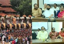 മുണ്ടത്തിക്കോട് ദുരന്തത്തിന് പിന്നാലെ നിര്ണായക തീരുമാനം; വെടിക്കെട്ടില്ലാതെ തൃശ്ശൂര് പൂരം, കുടമാറ്റം 15 മിനിറ്റായി ചുരുക്കും; വിശദാംശങ്ങൾ വായിക്കാം