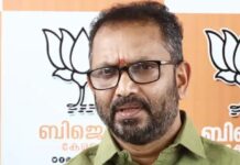 മഞ്ചേശ്വരത്ത് ബിജെപിക്ക് ആശങ്ക; വോട്ടര് പട്ടികയില് നിന്ന് ബിജെപിവോട്ടുകള് നഷ്ടമായതും, യുഡിഎഫ് കൂടുതല് വോട്ടർമാരെ ചേർത്തതും തിരിച്ചടിക്ക് കാരണമാകുമെന്ന് വിലയിരുത്തൽ, വിശദാംശങ്ങൾ വായിക്കാം