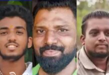 പ്രായപൂർത്തിയാകാത്ത പെൺകുട്ടിയെ പീഡിപ്പിച്ച് ഗർഭിണിയാക്കി വ്യാജ മരുന്ന് നല്കി ഗര്ഭഛിദ്രം; മെഡിക്കല് സ്റ്റോര് ഉടമയടക്കം മൂന്ന് പേര് റിമാൻഡില് ; വിശദാംശങ്ങൾ വായിക്കാം