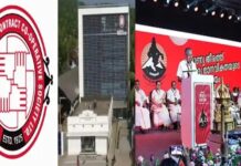 ആഗോള അയ്യപ്പ സംഗമം: ഊരാളുംങ്കലിന് 50 ലക്ഷം കൂടി നൽകി ദേവസ്വം ബോർഡ്; വിശദമായ കണക്കുകൾ വായിക്കാം