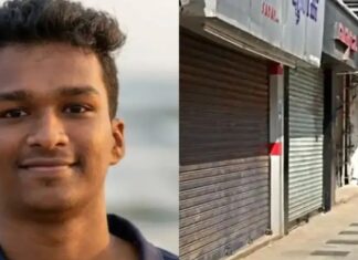 നിധിന് രാജിന്റെ മരണത്തില് പ്രതിഷേധിച്ച് നാളെ ഹര്ത്താല്; കടകള് തുറക്കും ,സ്വകാര്യ ബസുകള് സര്വ്വീസ് നടത്തും ; വിശദാംശങ്ങൾ വായിക്കാം