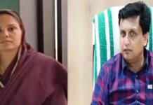 ഫറൂഖ് കോളേജ് ജീവനക്കാരിയെ കാണാതായിട്ട് ആറു ദിവസം; കണ്ടെടുത്ത കത്തിൽ കോളേജ് മാനേജ്മെന്റിനെതിരെയും മന്ത്രി മുഹമ്മദ് റിയാസിനെതിരെയും ആരോപണങ്ങൾ; പരാതിയുമായി ഭർത്താവ്: വിശദാംശങ്ങൾ വായിക്കാം