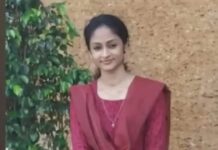 ബ്യൂട്ടിപാർലറിലെ ചെലവുകളും മെഡിക്കൽ ബില്ലിൽ തിരുകി കയറ്റി; തൃശ്ശൂരിലെ വനിത മജിസ്ട്രേറ്റിന് സസ്പെൻഷൻ: വിശദാംശങ്ങൾ വായിക്കാം