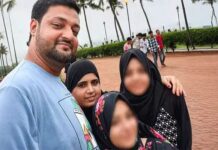മഹാരാഷ്ട്രയില് തണ്ണിമത്തൻ കഴിച്ചതിനു പിന്നാലെ നാലംഗ കുടുംബം മരിച്ച സംഭവം;ഭക്ഷ്യവിഷബാധയുടെ ലക്ഷണങ്ങളല്ല ഇവരില് കണ്ടതെന്ന് ഡോക്ടർമാർ; വിശദാംശങ്ങൾ വായിക്കാം